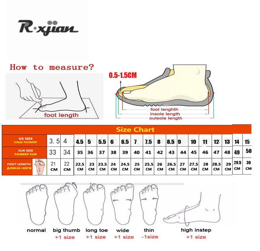 BYRONDE Deck Shoes