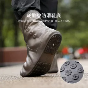 FaSoLa Waterproof Shoe Covers - Brown, Size 43-45